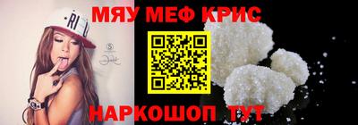 a pvp Кунгур