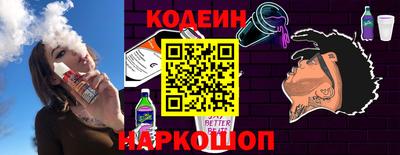 a pvp Кунгур