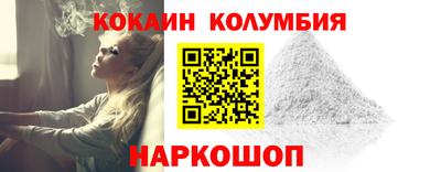 меф Кумертау