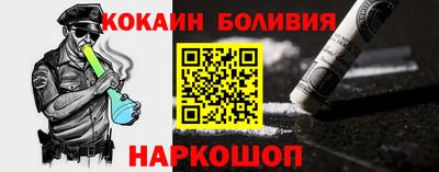 a pvp Кунгур