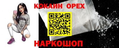 a pvp Кунгур