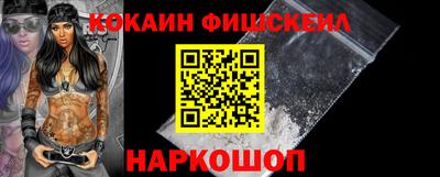 кокаин колумбия Кулебаки