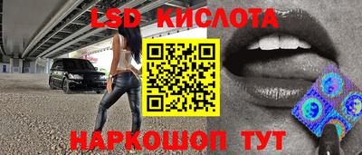 меф Кумертау