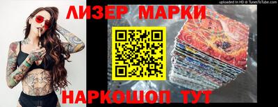a pvp Кунгур