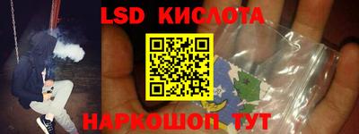 кокаин колумбия Кулебаки