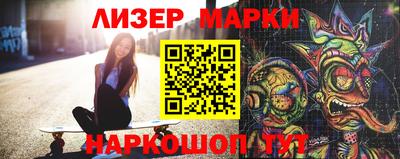 a pvp Кунгур