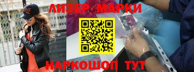 кокаин колумбия Кулебаки
