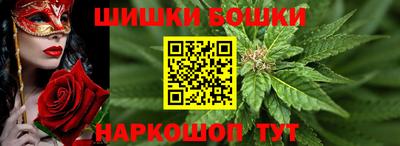 меф Кумертау