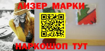 меф Кумертау