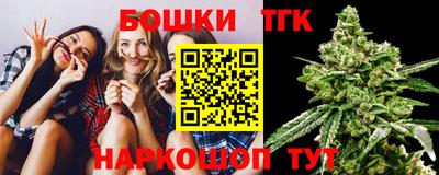 кокаин колумбия Кулебаки