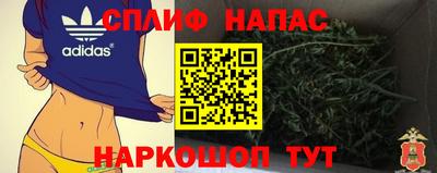 a pvp Кунгур