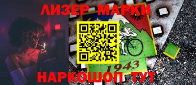 меф Кумертау