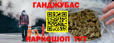 кокаин колумбия Кулебаки