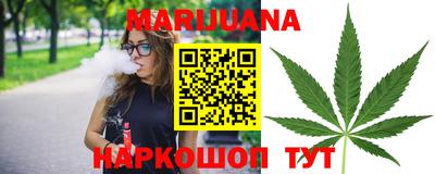 меф Кумертау