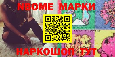 кокаин колумбия Кулебаки