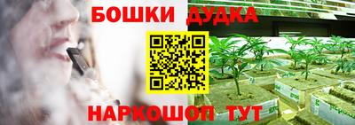 меф Кумертау