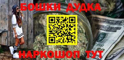 a pvp Кунгур