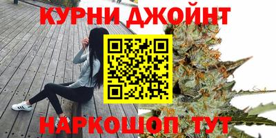 кокаин колумбия Кулебаки