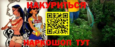 меф Кумертау