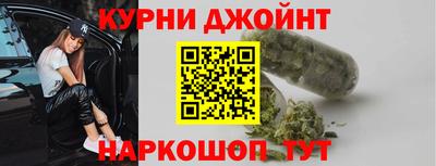 кокаин колумбия Кулебаки