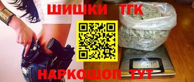 кокаин колумбия Кулебаки