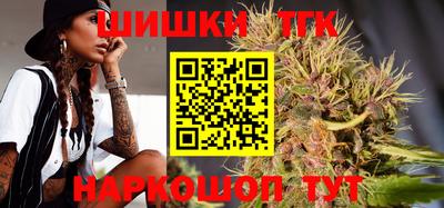 кокаин колумбия Кулебаки