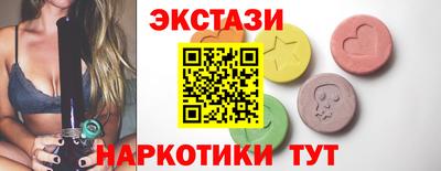 a pvp Кунгур