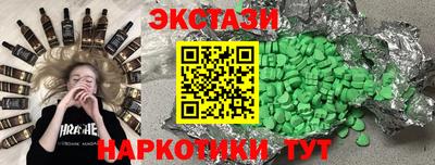 a pvp Кунгур