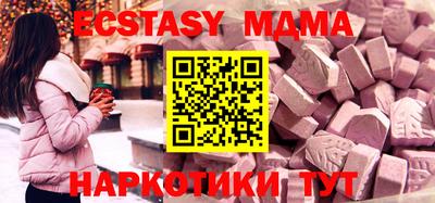a pvp Кунгур