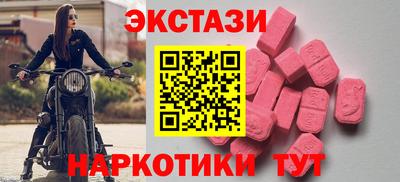 a pvp Кунгур