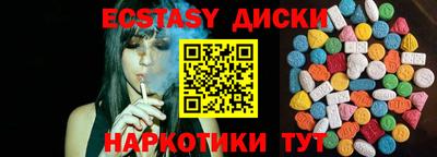 a pvp Кунгур