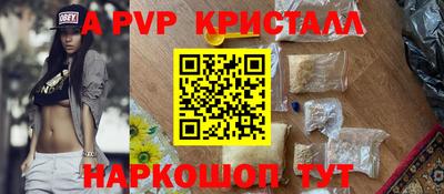 кокаин колумбия Кулебаки