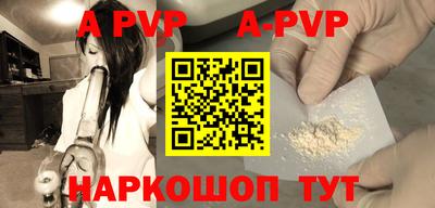 меф Кумертау