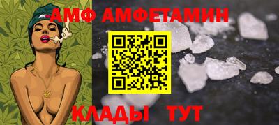 кокаин колумбия Кулебаки