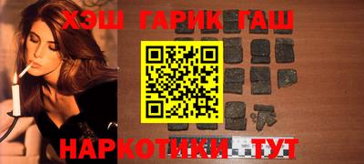 меф Кумертау