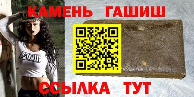 кокаин колумбия Кулебаки