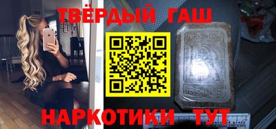 кокаин колумбия Кулебаки