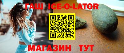 кокаин колумбия Кулебаки