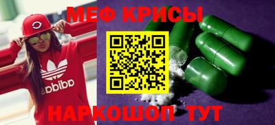 a pvp Кунгур