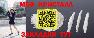 a pvp Кунгур