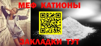 a pvp Кунгур