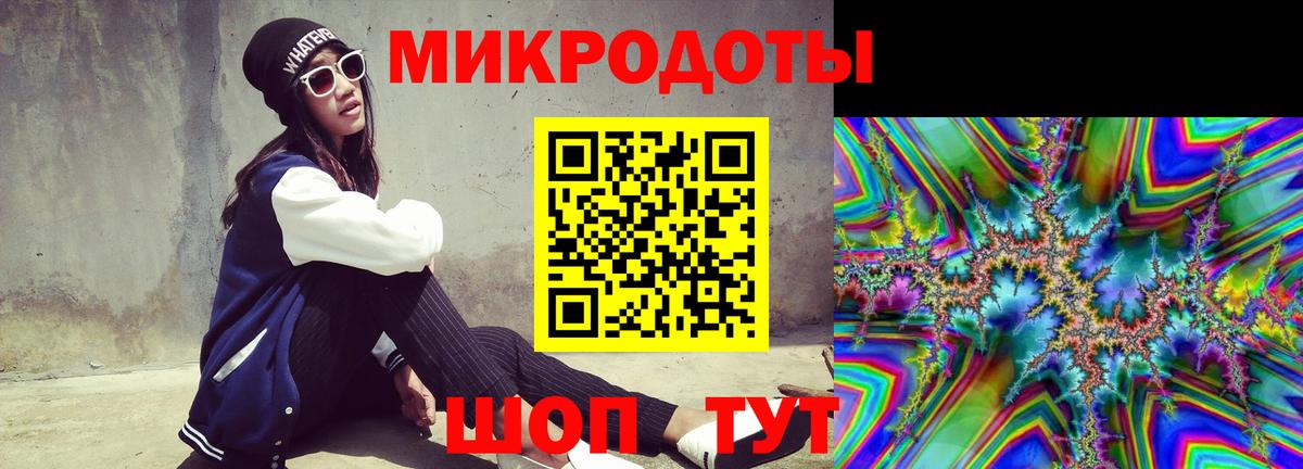 Лиски  Галлюциногенные грибы Psilocybine cubensis  Вход с VPN  Галлюциногенные грибы MAGIC MUSHROOMS 
